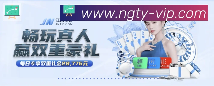 扫码下载 App